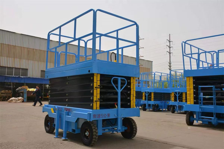 移動剪叉式升降機 移動剪叉式升降機